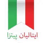 Italian Pizza